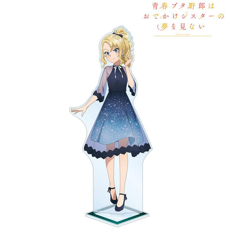 『青春ブタ野郎はおでかけシスターの夢を見ない』描き下ろしイラスト 豊浜のどか 星空ドレスver. 特大アクリルスタンド【202509再販】